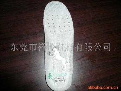 高密度回力EVA鞋墊 價(jià)格、供應(yīng)及廠(chǎng)家批發(fā)指南